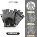 Fitness Gloves Men's Half Finger Thin Women's Sports Outdoor Training Durable Non-Slip Horizontal Bar Dumbbell Hand ProtectorXG08. 