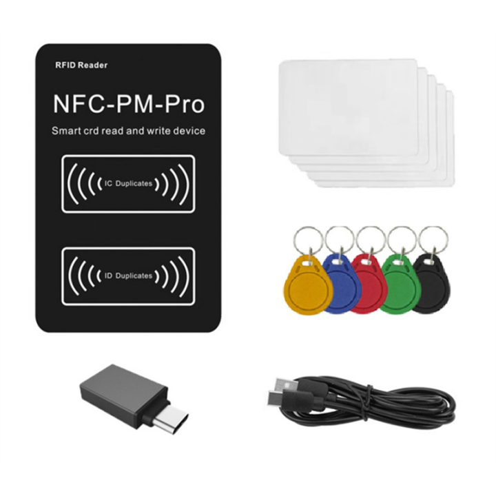 RFID Smart Chip Reader PM PRO Decoder+5XUID Keychain+5XCUID Card NFC ...