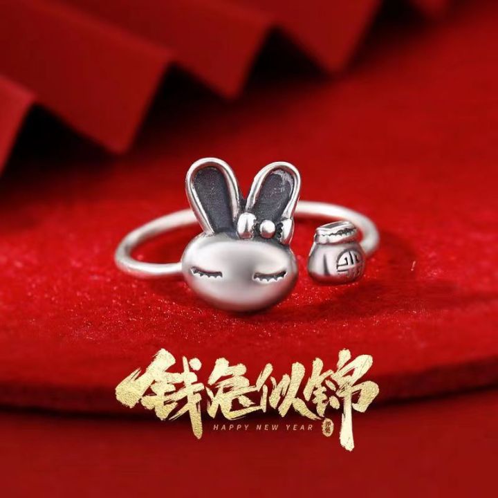 【Super Sale】Mingjie 925 Rabbit Ring Female Zodiac Birth Year Ring Ring ...