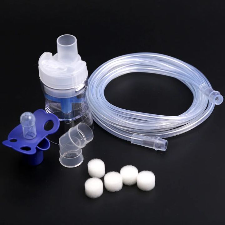New%208ml%20Nebulizer%20Cup%20Baby%20Nebulizer%20Pacifier%20Nebulize%20Cup%20Adapter%20Medicine%20Bottle%20Tank%20Home%20Aerosol%20Medication%20Healthy%20CareBasketball%20-%20Image%206