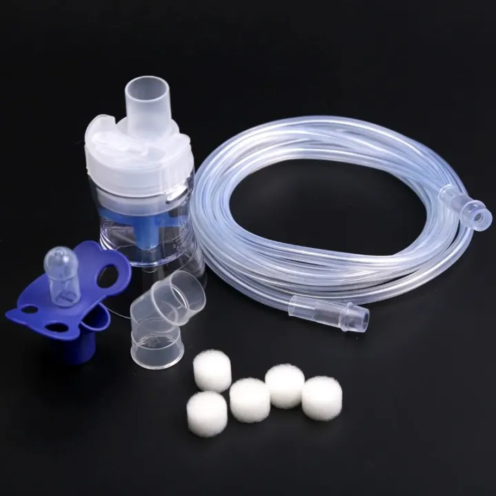 New%208ml%20Nebulizer%20Cup%20Baby%20Nebulizer%20Pacifier%20Nebulize%20Cup%20Adapter%20Medicine%20Bottle%20Tank%20Home%20Aerosol%20Medication%20Healthy%20CareBasketball%20-%20Image%206