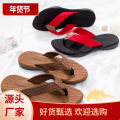 New Summer Southeast Asian Casual Trend Men's Rubber Thick Sole Flip-Flop Beach Sandals Denim Fabric In Stock. 