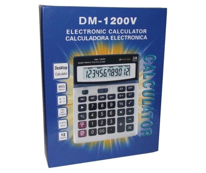DM-1200V%20BIG%20Display%208-12%20Electronic%20Calculator%2012-Digit%20Large%20Screen%20Desktop%20Desktop%20Stationery%20Office%20Supplies%20Calculator%20-%20Image%204