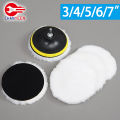 3/4/5/6/7Inch M14 Wool Felt Polishing Pad for Car Paint Polisher Glass Stainless Steel Polish Scratches Repair Tools. 
