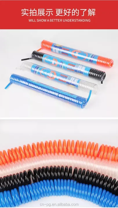 Air%20Hose%2010-Meter%20Flexible%20Spiral%20Recoil%20Air%20Pipe%20Polyurethane%20Pneumatic%20Spring%20Tube%20for%20Compressor%20Air%20Tool%208mm%20x%205mm%20-%20Image%202