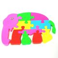 Kids Puzzle Elephant Plastic toy. 