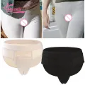 Muses Mall Camel Toe Panties Solid Color Crochet Hip Lift Hiding Gaff Panty. 