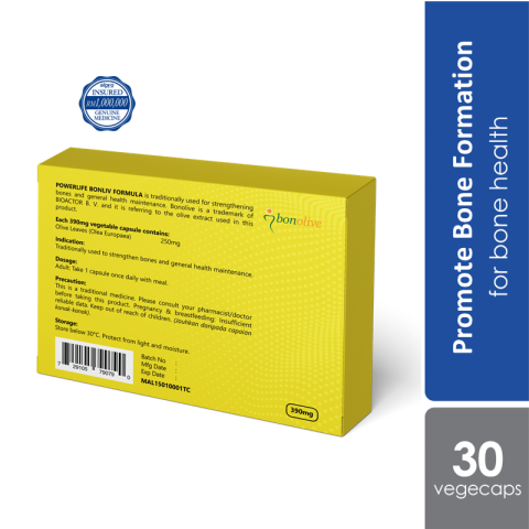 Powerlife%20Bonliv%20Formula%2030s%20%7C%20For%20bone%20health/prevent%20osteoporosis/reduce%20inflammationNUZ(FROM%20MALAYSIA)%20-%20Image%202