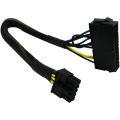 24 Pin to 10 Pin ATX PSU Main Power Adapter Braided Sleeved Cable for IBM for Lenovo PC and Servers 12-Inch(30cm). 