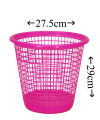 Plastic 4 Pieces Mesh Dustbin Garbage Bin For Office Use, School, Bedroom, Kids Room, Home, Multi Purpose. 