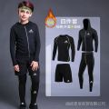 Children's Tights Training Wear Quick Drying Clothes Leggings Basketball Men's and Women's Football Sports Kids Running Workout Outfit. 