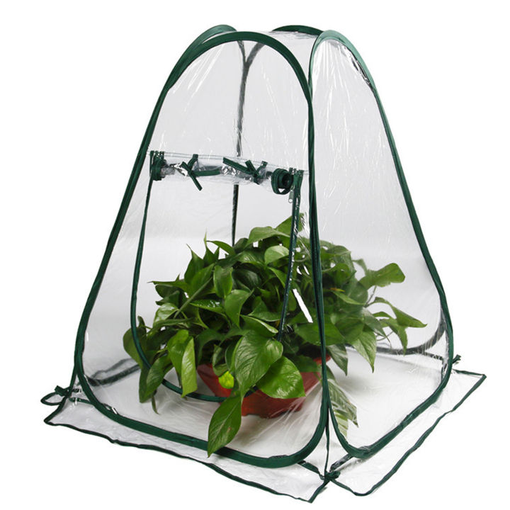 Mini Pop-up Greenhouse Clear Cover Plant Grow House Portable Flower Tent Folding Mini Tent for Garden Plants Flower Cover Outdoor Backyard 28 x 28 x 32 Inch