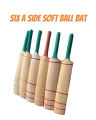 Soft Ball Cricket Bat for Six-a-Side - Lightweight Wooden Bat - Ideal for Club & Street Cricket. 