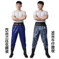 Thickened Half-Body Wader Waterproof Clothes Rain Pants Men's Fishing One-Piece Full Body Fishing Leather Water Fork Pants Water Pants Rain Boots. 