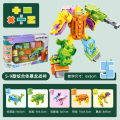 Digital fit morphing toy car big fit robot kids King Kong Team puzzle alphabet dinosaur boy. 