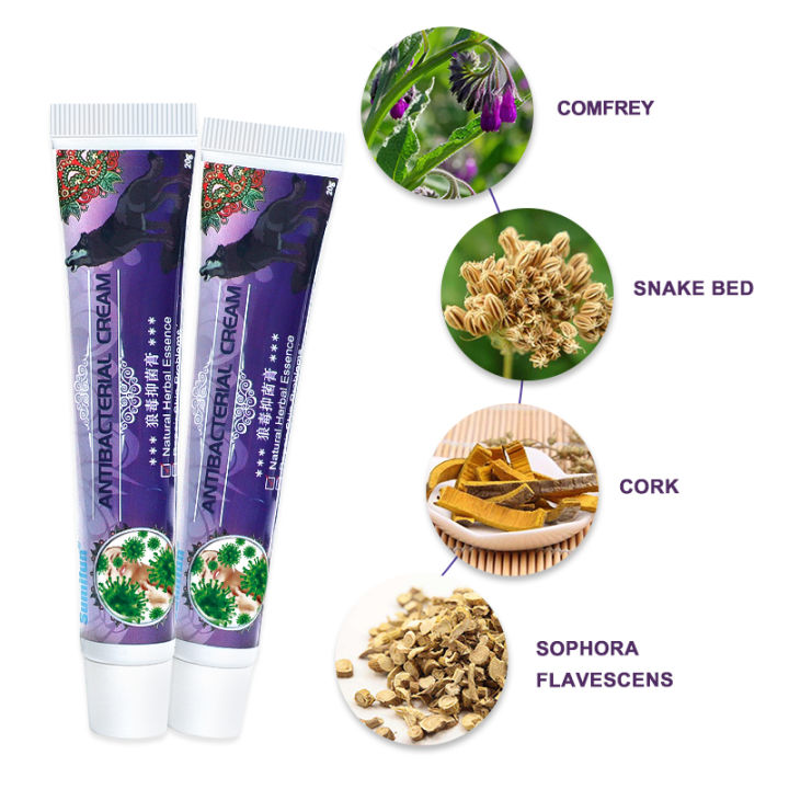 %E3%80%90Fast-selling%E3%80%91%20Sumifun%201pcs%20Skin%20Care%20Psoriasis%20Ointment%20Treatment%20Dermatitis%20Eczema%20Chinese%20Herbal%20Antibacterial%20Cream%20Anti%20Patch%20-%20Image%203
