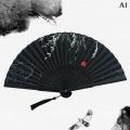 Folding Fans Handheld Antique Style Hand Fan Foldable Calligraphy Ink. 
