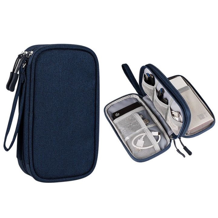 Portable%20Power%20Bank%20Bag%20Travel%20Cable%20Bag%20Double%20Layer%20Electronic%20Organizer%20For%20Charger,%20USB%20Cable,%20Hard%20Drive,%20Earphones%20-%20Image%209