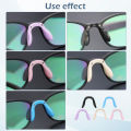 U shaped silicone glasses nose pads nose pads eyes non-slip anti-drop conjoined nose bridge bracket glasses accessories. 