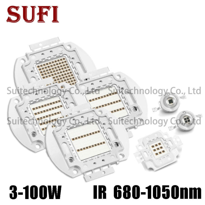 【TopazTrove】High Power LED 680nm 730nm 850nm 880nm 940nm IR 3W 5W 10W ...