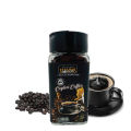 Dark Roasted Ceylon Coffee - Black Coffee 50g. 