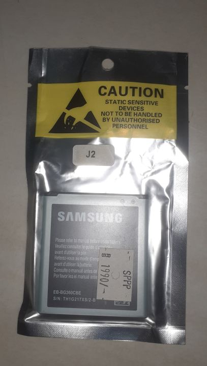 Powerful J2.092.M Watch Battery