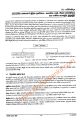 A/L Chemistry Unit 3 Chemical Calculations - Ranga Gunarathna - ChemWin. 