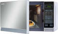 Sharp 20L Digital Panel Microwave Oven Silver - R20MT(S). 