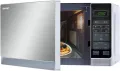 Sharp 25L Microwave Oven - R-75MT(S)25L. 