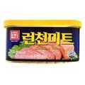 korean Ham Spam Meat 200g. 