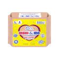 Mum & Me Baby Diapers - 4Pcs - Small / Mediuem / Large. 