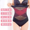 Thin Belly Band Seamless Bodybuidling Body Sculpting Girdle Corset Summer Thin Waist Shaping Artifact Belly Band Lower Belly Contraction. 