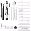 117 in 1 Professional Computer Repair Tool Kit. 