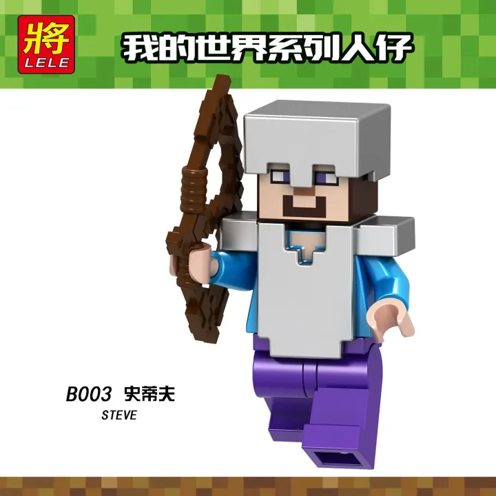 Minecraft%20Zombie%20Hunter%20Alex%20Steve%20Creeper%20Villager%20Compatible%20with%20Lego%20Building%20Blocks%20Minifigures%20-%20Image%204