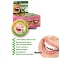 Rasyan Thai Herbal Clove Toothpaste 25 g. 