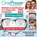 Unisex Reading Glass For Men & Women Clear Focus Facebook Whatsapp Twitter SmS Books Magazines Magnifying One Power Readers High Quality Auto Adjusting Glass (+0.5 to +2.5). 