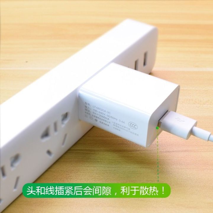 vivo%20charger%20Y91%20Y91i%20Y91C%20Y93%20Y95%20Y11%202019%20Y12%20Y15%20universal%20data%20cable%20fast%20charging%20line%20USB%20Cable%202A%20charge%20-%20Image%206