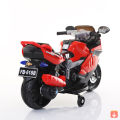 New model electric kids bike motorcycle children mini motorcycle for ride kid with light big wheel and music|HN. 