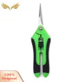 SuperRide Precise Shrub Trimming Shears Premium Gardening Shears Set for Bonsai Plants Ergonomic Design Locking Handle Multi-purpose Pruning with Spring Mechanism 1 Pc/2 Pcs Available Left-handed. 