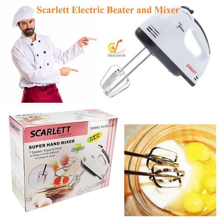 Scarlet Super Hand Mixer – 260W, 7-Speed Electric Beater with Stainless Steel Attachments
