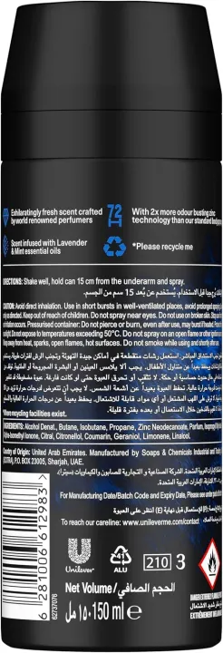 AXE%20Fine%20Fragrance%20Premium%20Deodorant%20Body%20Spray,%20Blue%20Lavender,%20Mint%20and%20Amber%20Scent,%2072H%20Fresh,%20Aluminium%20Free,%20150ml%20(FROM%20DUBAI)%20-%20Image%202