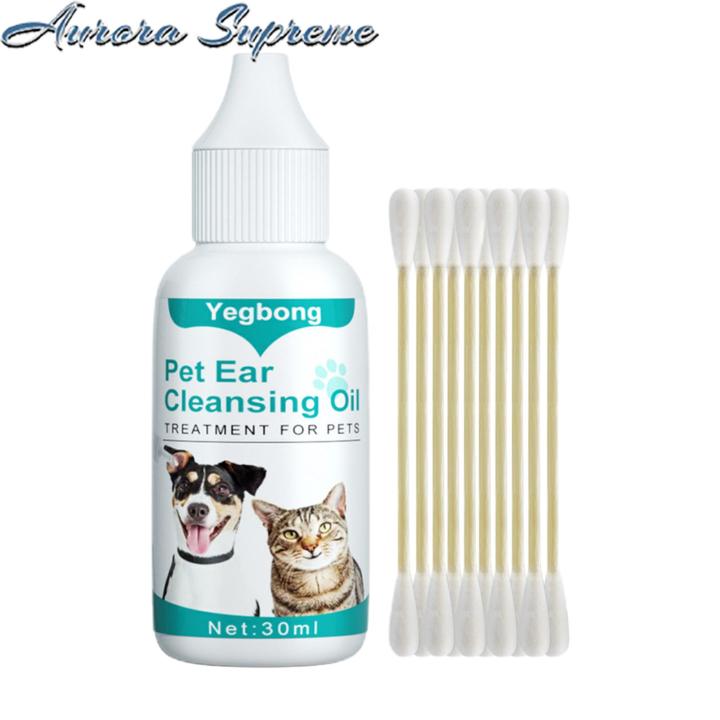 Ear Cleaning Solution Gentle Alcohol-Free Pet Dog Ear Cleaning Solution ...