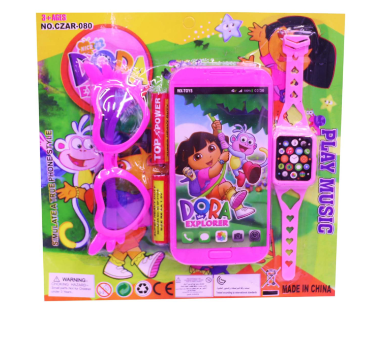 Dora Phone And Sun Glass Set