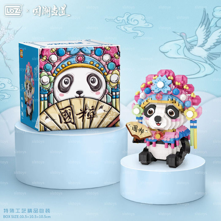 LOZ IDEAS Mini Block iBLOCK FUN 9265 8101 Chinese Opera Panda Classic ...
