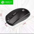 Limei Wired Office Mouse 301. 