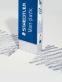 【Folio & Light】5pcs Staedtler Mars Plastic Eraser Professional Quality White Block Erasers For Sketch Phthalate And Latex Free 526 50/526 53. 