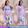 Buy One Get One Free Nightdress Women's Pajamas Women's Summer Short Sleeve Korean Style Cartoon Large Size Pregnant Women Can Wear outside Thin Homewear. 
