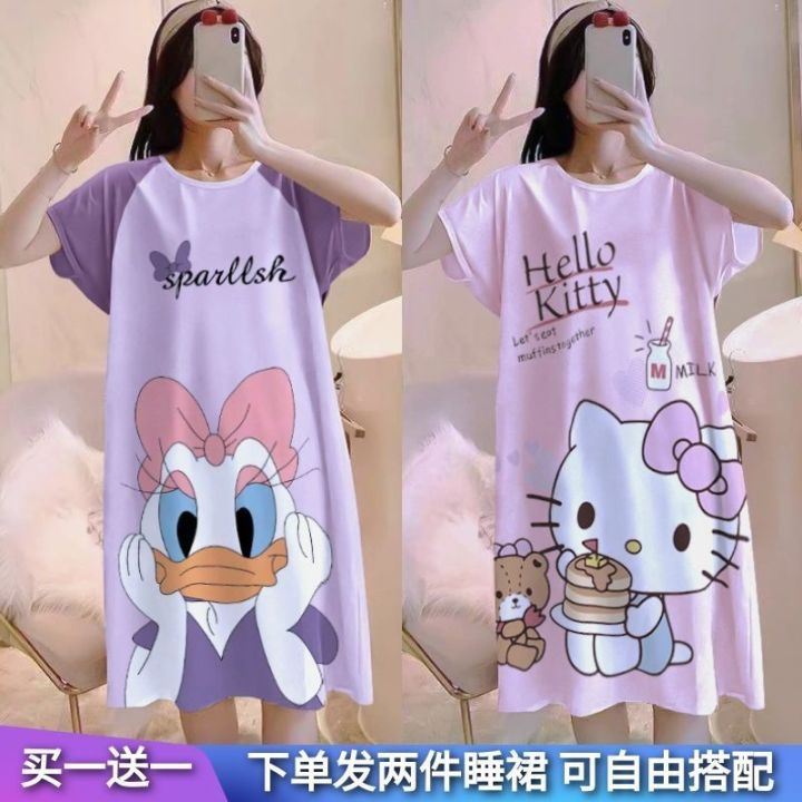 Buy%20One%20Get%20One%20Free%20Nightdress%20Women's%20Pajamas%20Women's%20Summer%20Short%20Sleeve%20Korean%20Style%20Cartoon%20Large%20Size%20Pregnant%20Women%20Can%20Wear%20outside%20Thin%20Homewear%20-%20Image%202