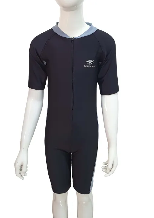 Boys Swimming Kit - (Ref - 555)