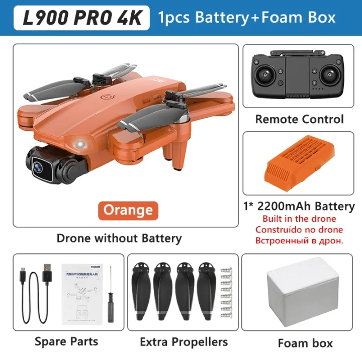 LYZRC%20L900%20PRO%20SE%20GPS%20Drone%204K%20Professional%20HD%20Dual%20Camera%205G%20WIFI%20Brushless%20Motor%20FPV%20Quadcopter%20Foldable%20Aerial%20Photography%20Drone%20-%20Image%209